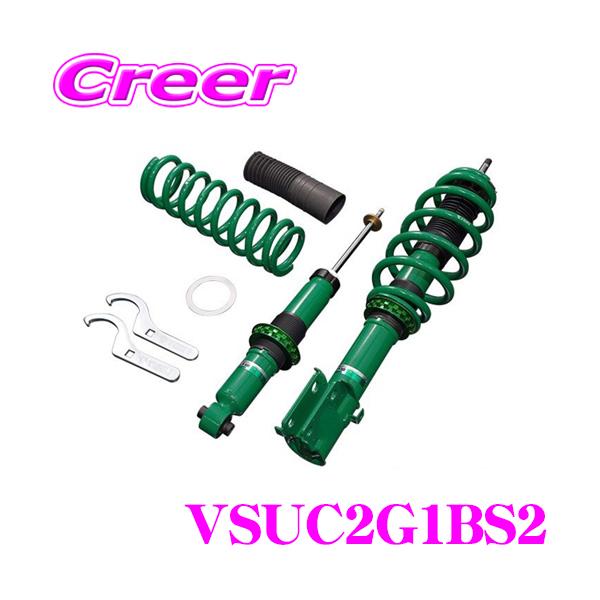 TEIN（テイン） VSUC2-G1BS2 STREET ADVANCE Z4 減衰力16段階車高調整