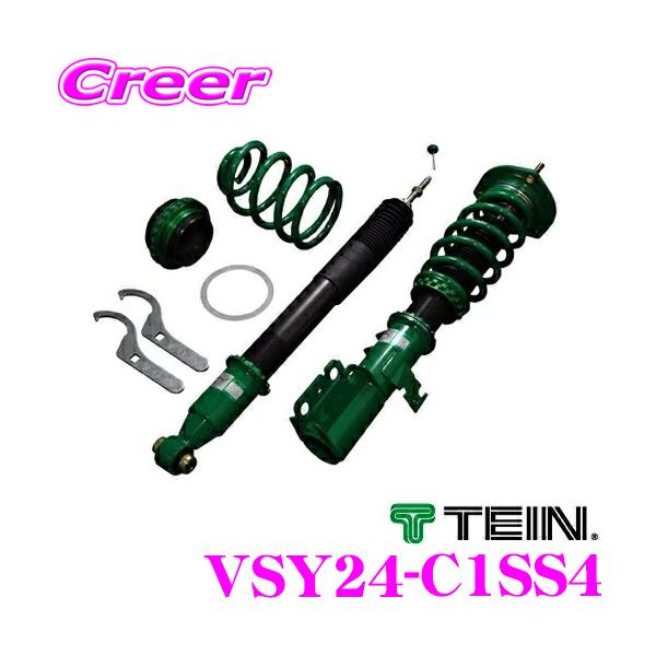 TEIN（テイン） FLEX Z VSY24-C1SS4 減衰力16段階車高調整式ダンパー
