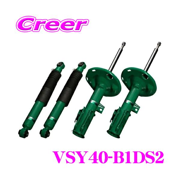 creer-net_tein-vsy40-b1ds2