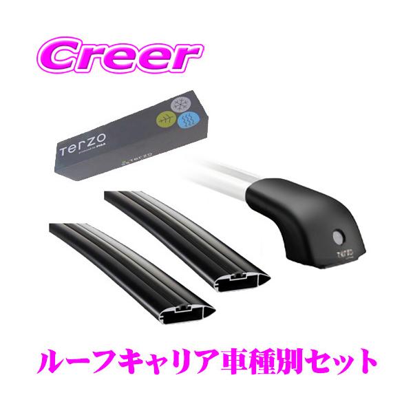 TERZO 40系 アルファード エアロ ルーフキャリア 取付 4点セット