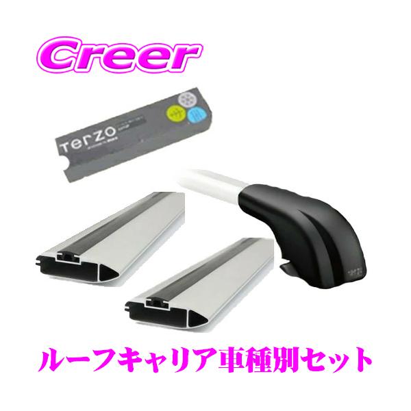 creer-net_terzo-alphard-aeroset