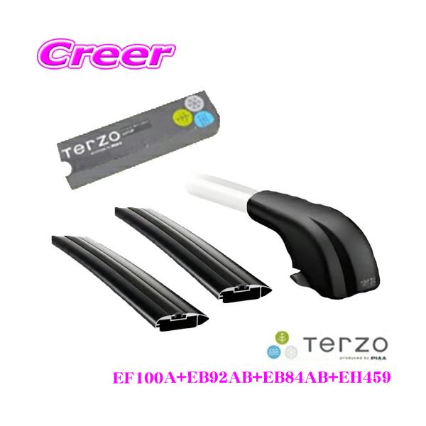 TERZO g^ MXPK10n ANAp GA[tLAt4_set 1䕪