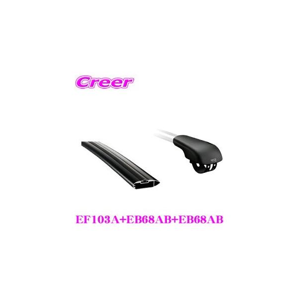 TERZO ebcI g^ 160n J[tB[_[(nCubh܂)[t[tԗp GA[tLAt3_Zbg 1䕪