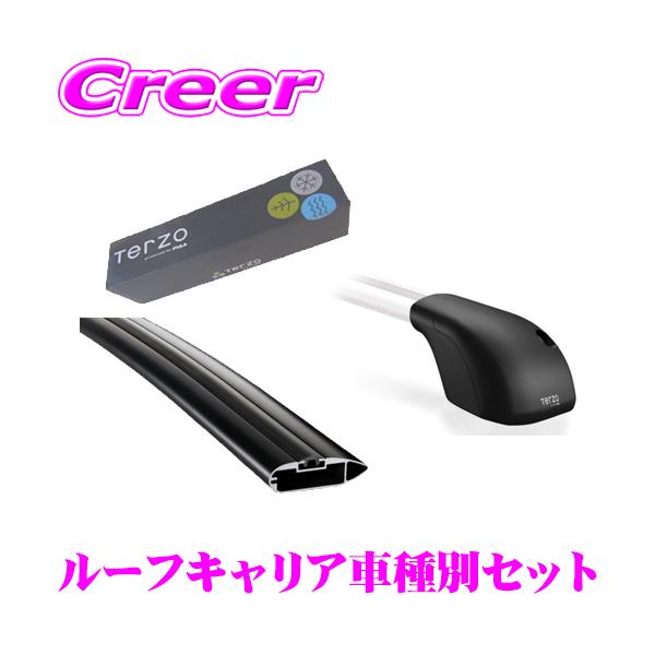TERZO テルッツオ マツダ KF系 CX-5(ルーフレール付車)用 エアロルーフ