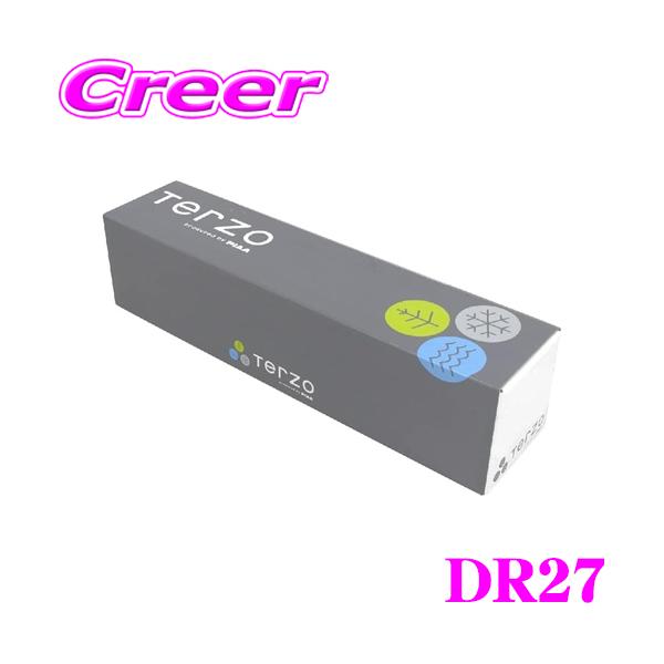 TERZO DR27 ベースキャリア 取付ホルダー T33系 エクストレイル