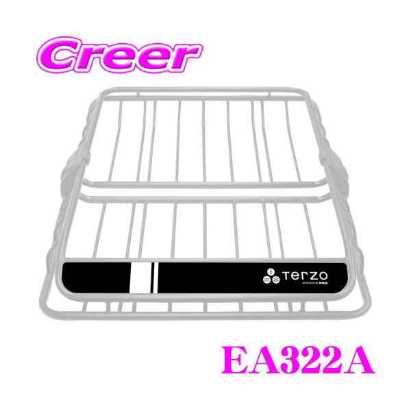 creer-net_terzo-ea322a