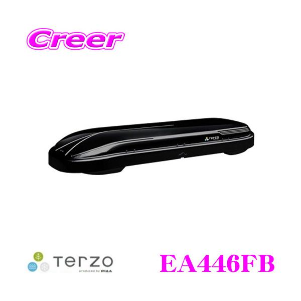 TERZO LOW LYDER FLEX COMPACT EA446FB ローライダーフレックス  