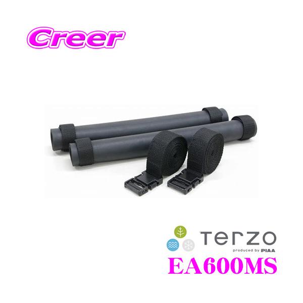 TERZO EA600MS }/Xm[pA^b`g T[t{[h/XL[/Xm[{[h A^b`g