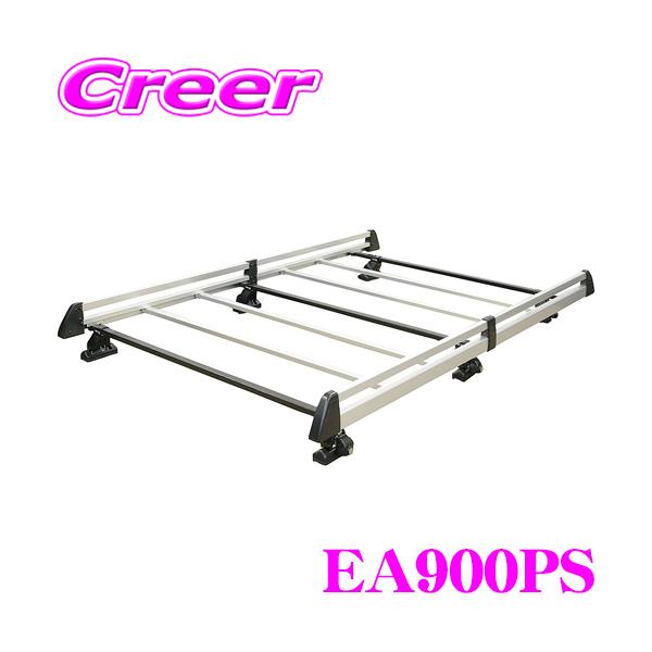 ナリス セルグレース 3点セット シリーズから探す/スキンケア/SELGRACE セルグレース / ナリス