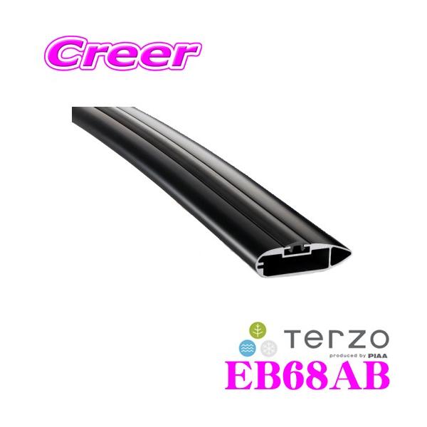 TERZO �G�A���A���~�x�[�X�o�[ EB68AB �e���b�c�I �G�A���o�[ �u���b�N 68cm 1�{���� �A���~�j�E�����ŃX�^�C���b�V�����D�ꂽ���x!!