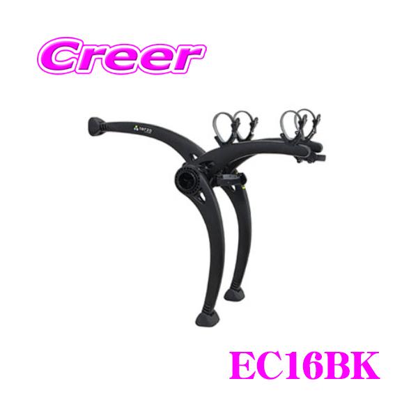 creer-net_terzo-ec16bk