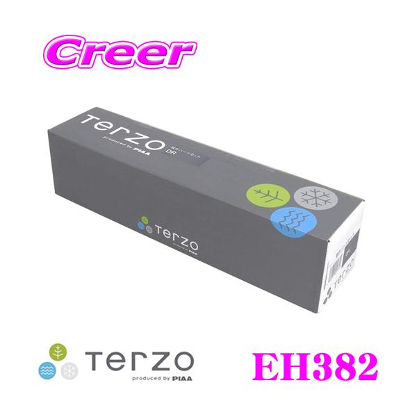 TERZO テルッツオ EH382 スバル インプレッサスポーツワゴン用ベースキャリアホルダー H12.8〜H19.5(GG#系)・EF37対応 terzo-eh382-2:クレールオンラインショップ 通販 TERZO EH382 スバル インプレッサスポーツワゴン用ベースキャリアホルダー テルッツオ