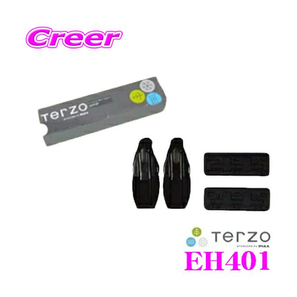 【在庫あり即納!!】TERZO テルッツオ EH401 トヨタ アクア用ベースキャリアホルダー