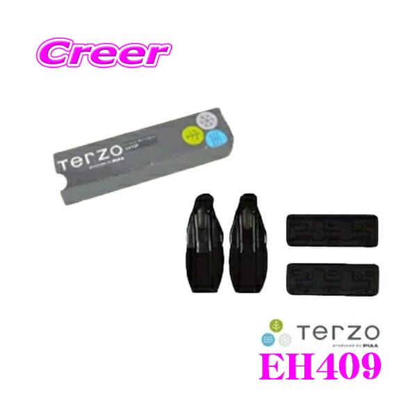 在庫あり即納!!】TERZO テルッツオ EH409 ホンダ オデッセイ H25/11