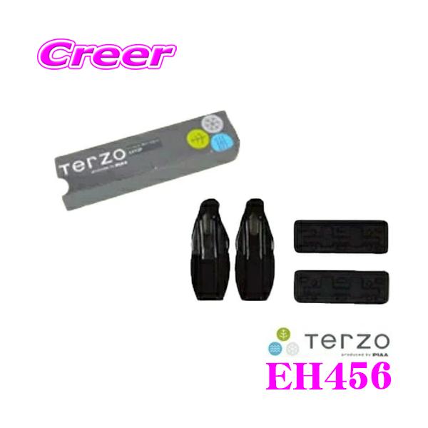 TERZO ebcI EH456 x[XLAz_[ g^ 10n 210n X XnCubhp EF14BL/EF100AΉ