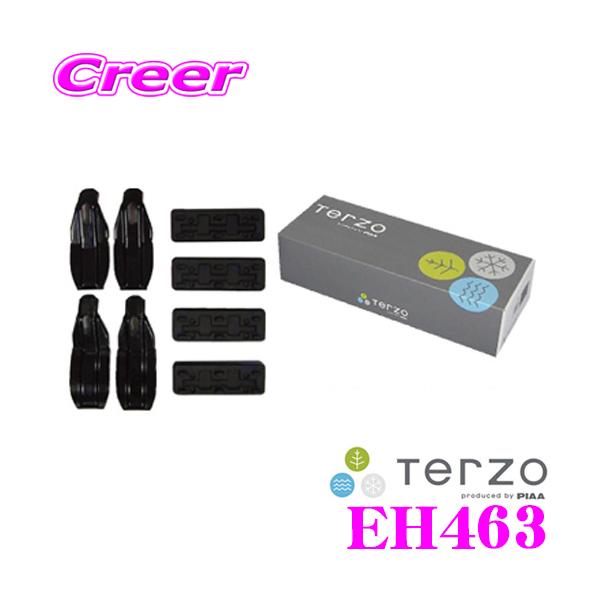 creer-net_terzo-eh463