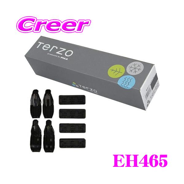 専用③ creer-net_terzo-eh465