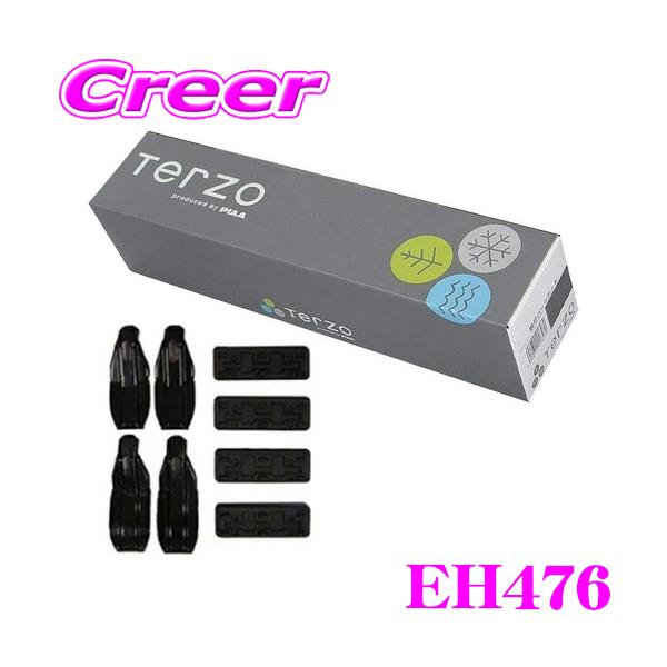 他サイト： TERZO EH476 ベースキャリア 取付 ホルダー 新型 フリード GT1 GT3 フリードe:HEV GT5 GT7 テルッツオ 取付キット 車種別の商品画像