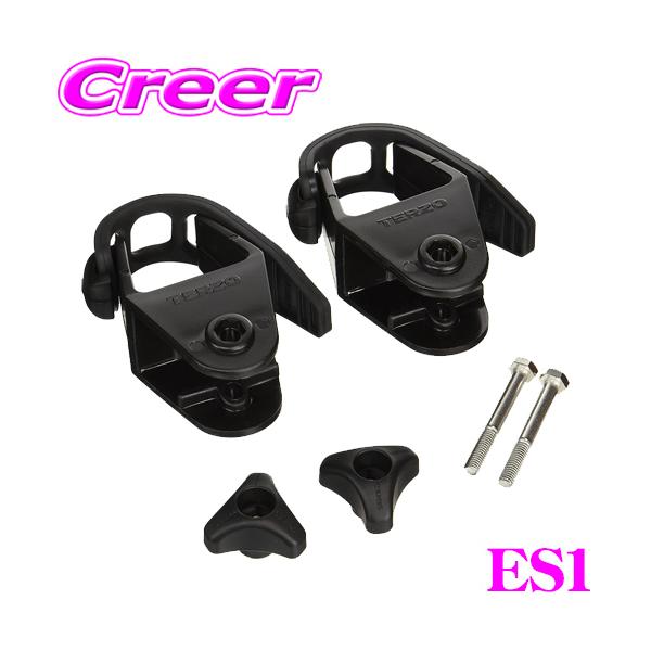 他サイト： TERZO テルッツオ ES1 スキーホルダー/マストホルダー 2個入 スキー板・マスト・パドルなどを積載できるアタッチメントの商品画像