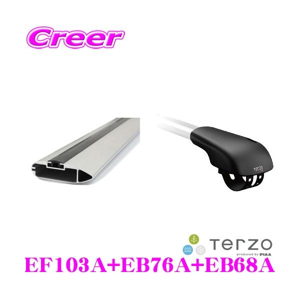 TERZO ebcI XYL FF21S COjX([t[t)p GA[tLAt4_Zbg 1䕪