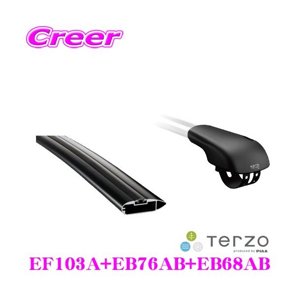 TERZO ebcI XYL FF21S COjX([t[t)p GA[tLAt3_Zbg 1䕪