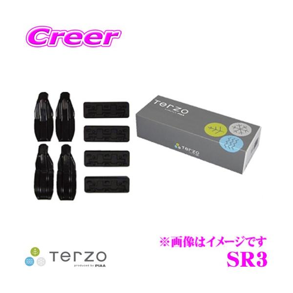 TERZO ebcI SR3 tz_[Zbg OH GK1W/GK9W GNvXNXK