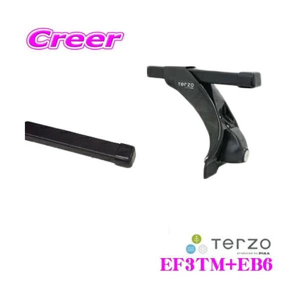 バモスにつけてたキャリア少し値下げ 精興工業 バモス ホビオ HJ1 HJ2 HM3 HM4 ルーフキャリア TUFREQ
