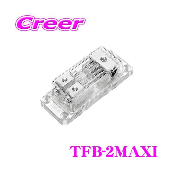 creer-net_tfb-2maxi creer-net_tfb-2maxi