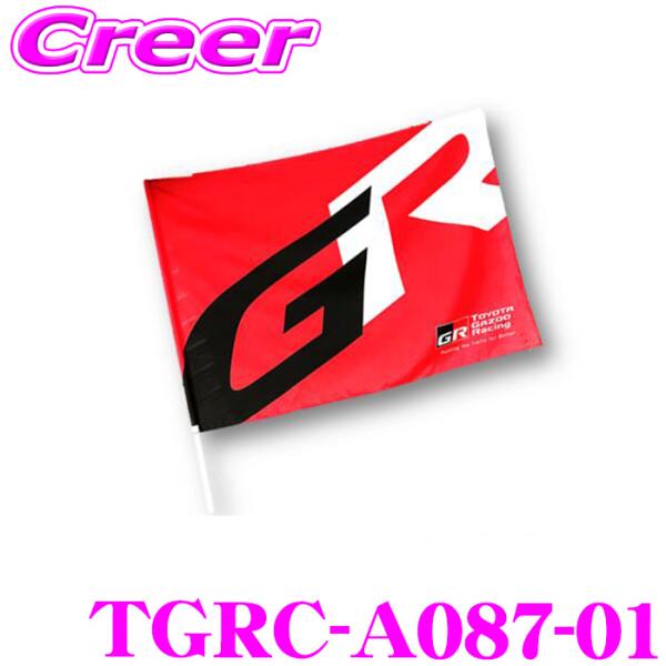 ■特徴・TGRレッドが鮮やかな応援用のフラッグです。・※簡易包装にて配送いたします※画像はイメージです。