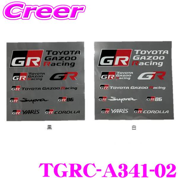 TGR 転写ステッカー TGRC-A341-02 TGRロゴセット 白 TOYOTA GAZOO