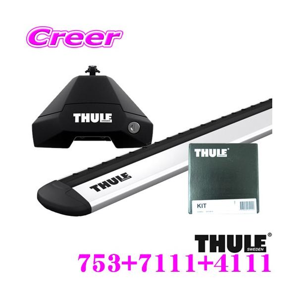 THULE X[[ [tLAt3_Zbg AEfB A1('19`) X|[cobNi5hAjp