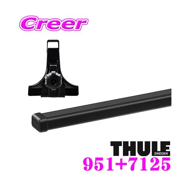 ���{���K�i THULE �j�b�T�� �L�����o�� (�W�����[�t S25)�p ���[�t�L�����A2�_�Z�b�g �t�b�g951&amp;�o�[7125