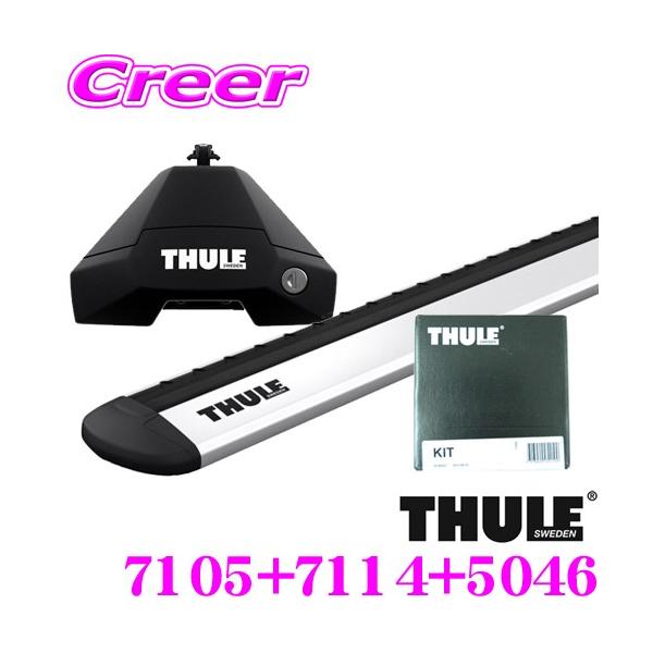 THULE �X�[���[ ���[�t�L�����A��t3�_�Z�b�g RW1/RW2 CR-V (���[�t���[��������)�p �t�b�g7105���E�C���O�o�[7114���L�b�g5046�Z�b�g