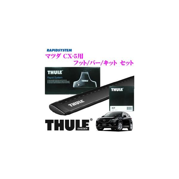{Ki THULE }c_ CX-5p [tLA3_Zbg(ubN) 753 + 961B + 3069