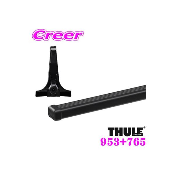 THULE（スーリー） 日本正規品 ランドローバー ディフェンダー90 (LD系