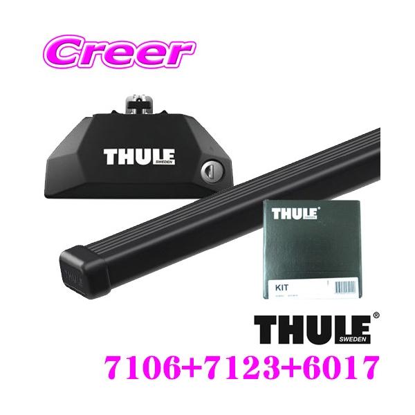 THULE メルセデスベンツ 213系 Eクラスワゴン(2016~/(S213