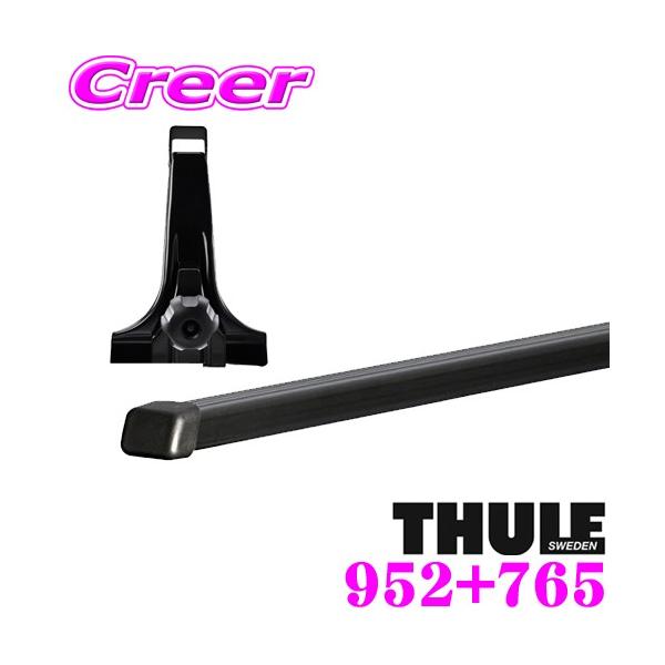 {Ki THULE g^ nCG[X/WAXG[X X[p[OnC[tp [tLAQ_Zbg tbg952&amp;o[765Zbg