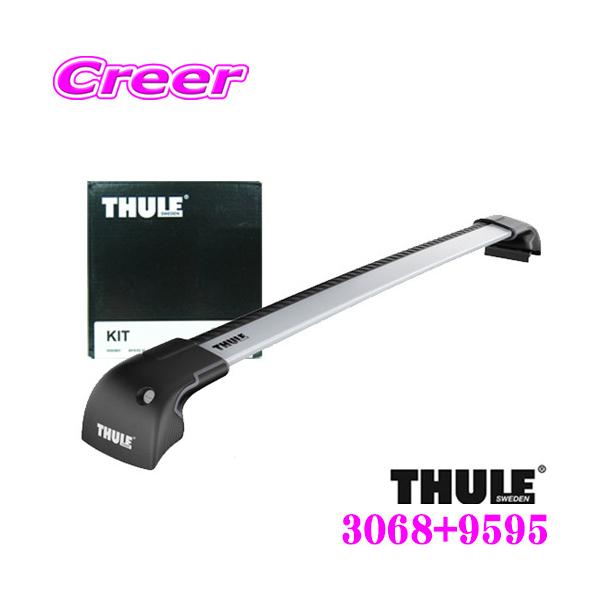 日本正規品 Thule スバル インプレッサxv Gp7 用 ルーフキャリア2点セット クレールオンラインショップ 通販 Paypayモール