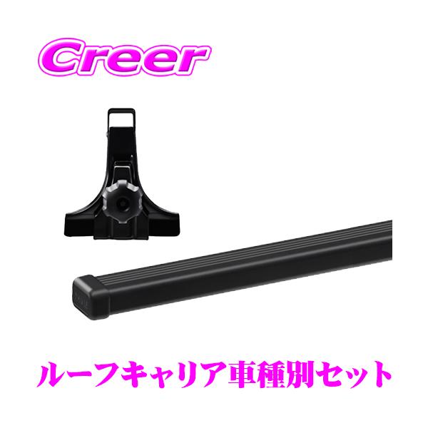 THULE ルーフキャリア TH952 Amazon.com: Thule NR 952 Load Carrier Foot for Vehicles with