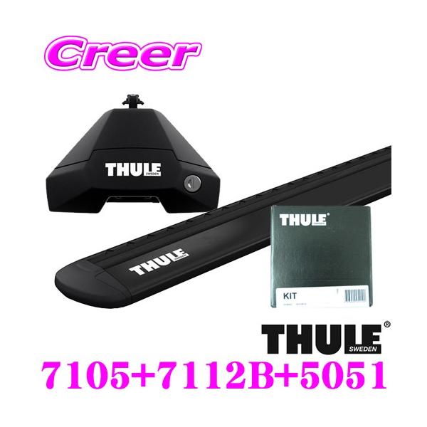 THULE �X�[���[ VW 9N�n �|�� (5�h�A)�p ���[�t�L�����A��t3�_�Z�b�g �t�b�g7105���E�C���O�o�[Evo�u���b�N7112B���L�b�g5051�Z�b�g