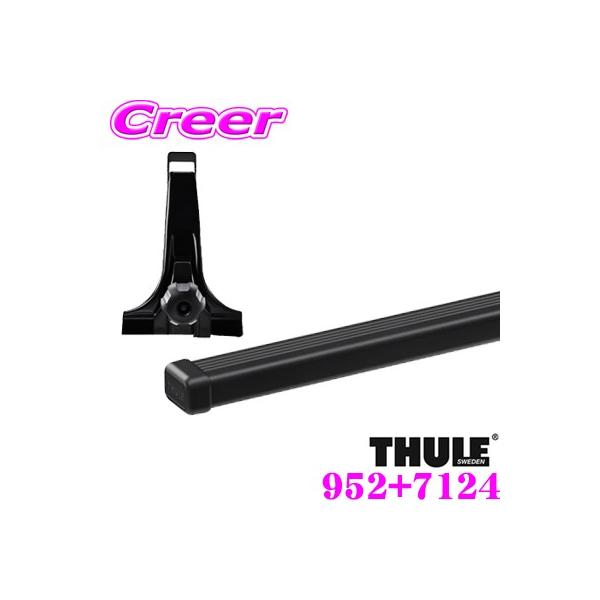 {Ki THULE g^ ^EG[X(o) X^_[h[tp [tLAQ_Zbg tbg952&amp;o[7124Zbg o[TH762p