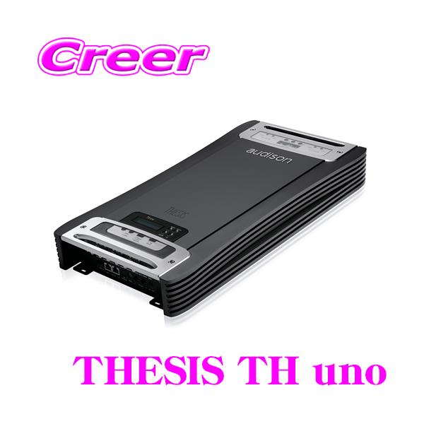 日本正規品 AUDISON THESIS TH uno 850W×1ch 高級モノラルパワーアンプ