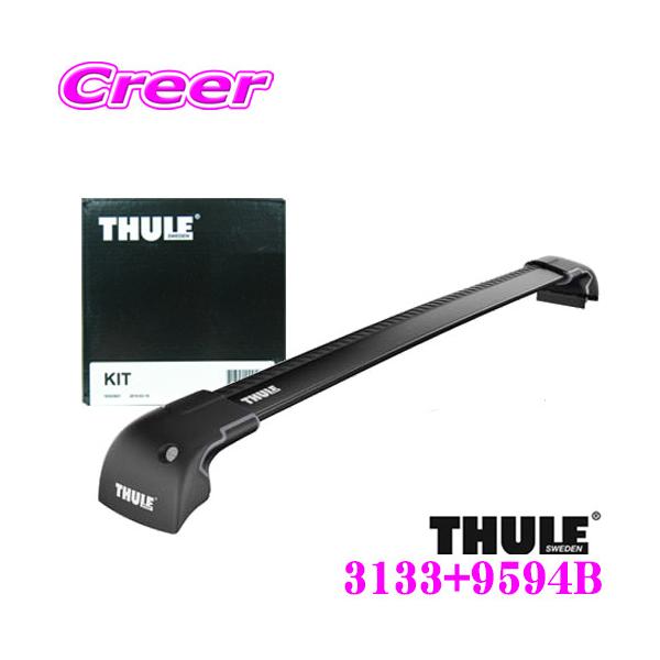 {Ki THULE YGNXgCp 3133+9594B SET [tLAQ_Zbg