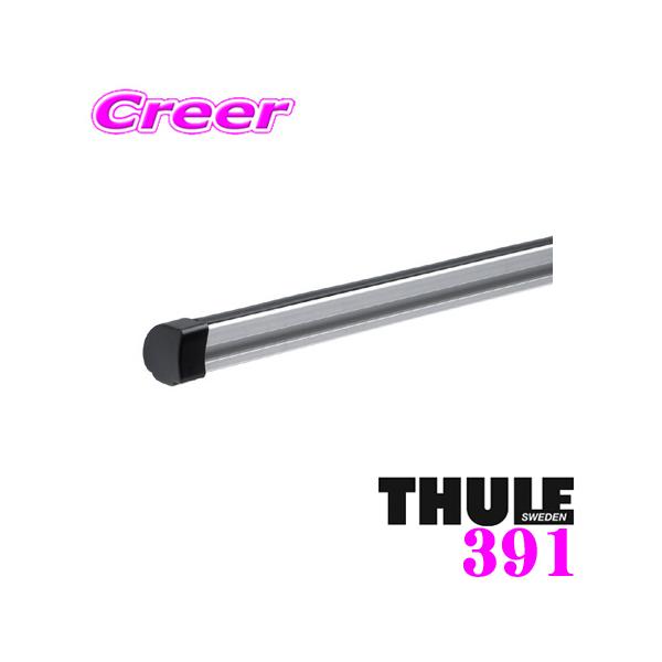 creer-net_th391