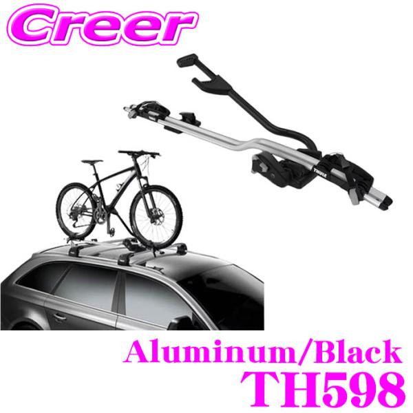 THULE サイクルキャリア ProRide 591 【新品】 598の前型 THULE 日本正規品 ProRide598 スーリー プロライド TH598