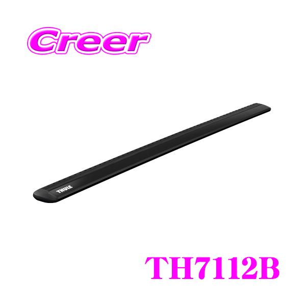 在庫あり即納!!】THULE WingBar EVO 7112B スーリー ウイングバー