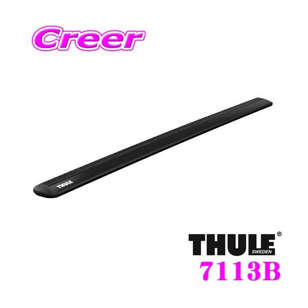 THULE（スーリー） THULE WingBar EVO 7113B ウイングバーエヴォ