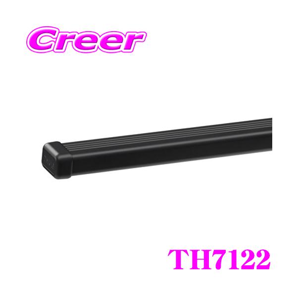 こちらの商品は日本正規品、最長5年保証付きとなります。・THULEのスクエアバー 7122です。・漆黒のプラスティックコーティングを施した伝統的スタイルのスチール製バーです。・ラピッドシステムを含め、全てのフットに対応。・カールーフに沿うよ...