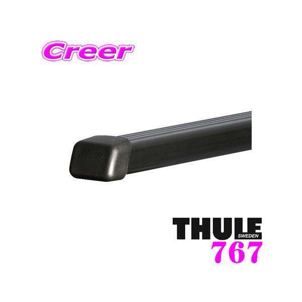 THULE SQUAREBARSYSTEM 767 X[[ X`[XNGAo[TH767 220cm 2{Zbg