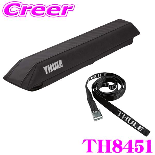 2枚ボードを持って行けるサーフキャリア“  アルミ製USA THULE ウイングバーEVO用サーフボードキャリア TH8451